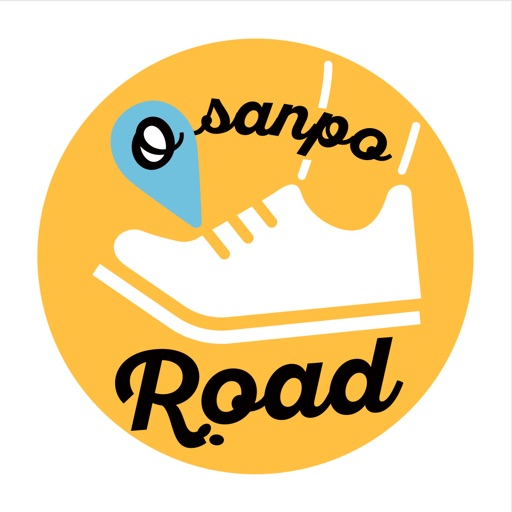 デジタルお散歩ロード