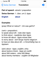 Swiss German Dictionary screenshot