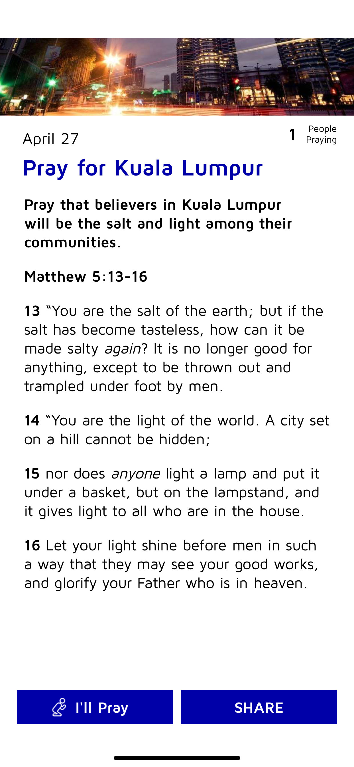 PRK 555 Prayer App screenshot 4