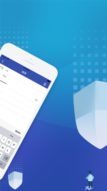 密码管家-密码助手