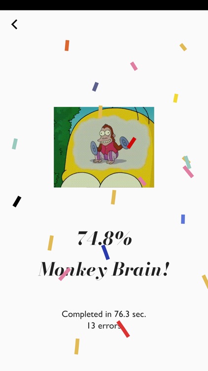 Monkey Brain Test App screenshot-5