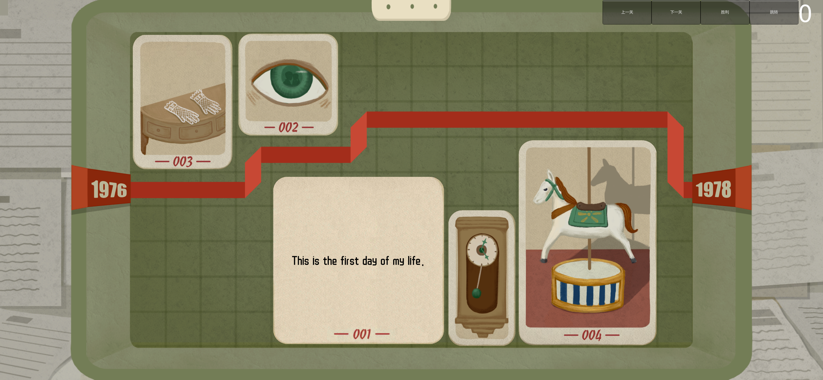 A Long Time screenshot 3