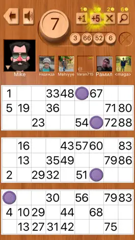 Game screenshot Loto Online mod apk