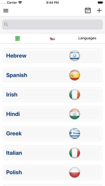 Congratulations calendar