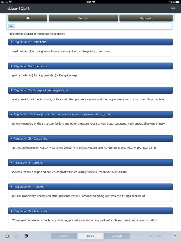 SOLAS Safety of Life at Sea iPad screenshot