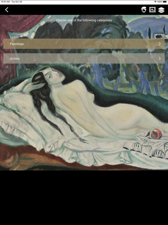 Screenshot #5 pour Highlights of National Gallery