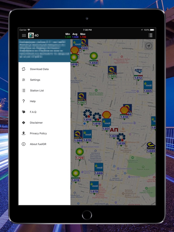 Screenshot #6 pour fuelGR