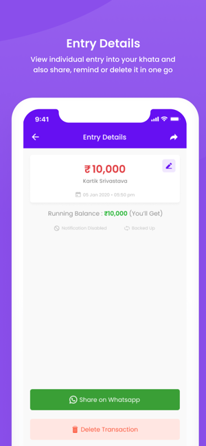 Khata App(圖5)-速報App