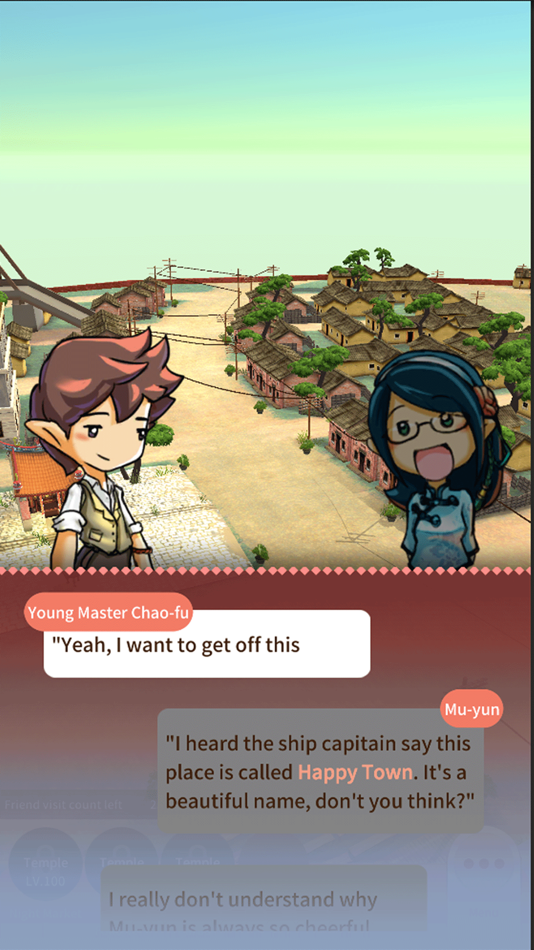#8. 恆樂町-大甲媽祖繞境 (iOS) 由: YU TUO LIMITED