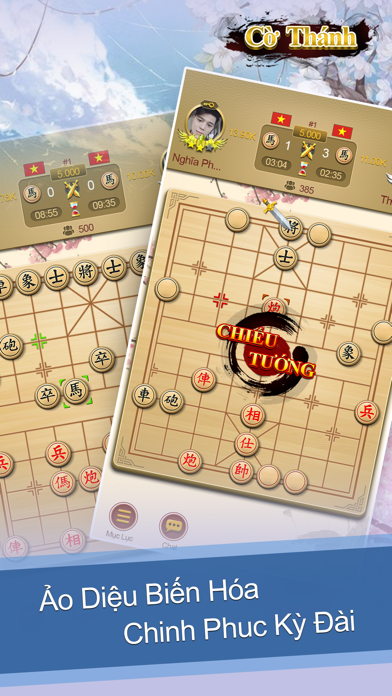 Screenshot #2 pour Cờ tướng Cờ úp - Cờ Kỳ thánh