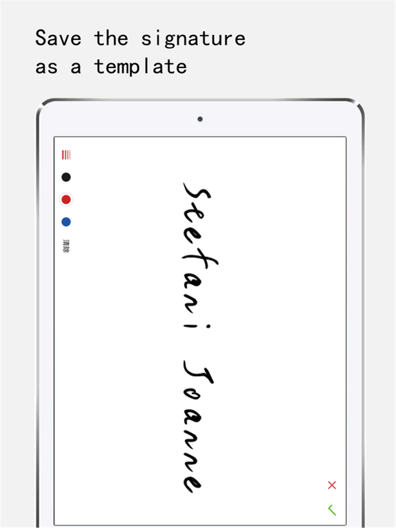 Screenshot #5 pour La signature