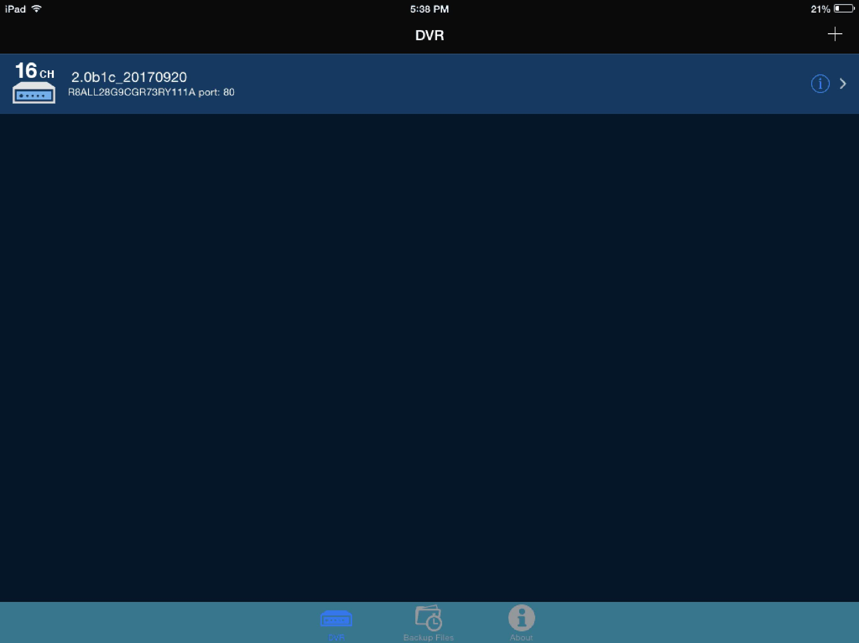 TIGERSECU HD VIEWER