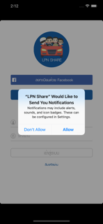 LPN Share screenshot 2