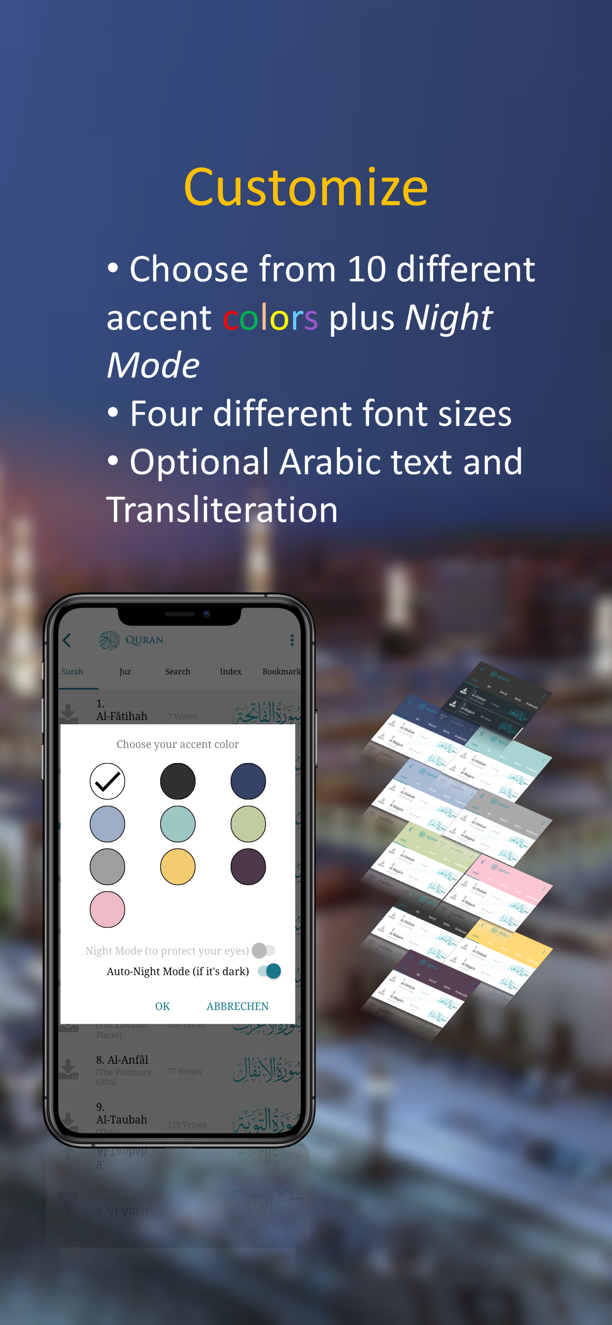 Quran with Urdu Translation