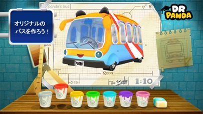 Dr. Panda バスの運転手 screenshot1