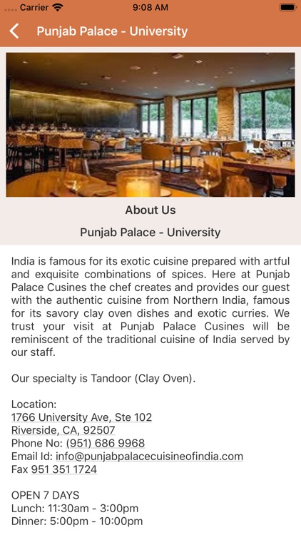 Punjab Palace - University screenshot-3