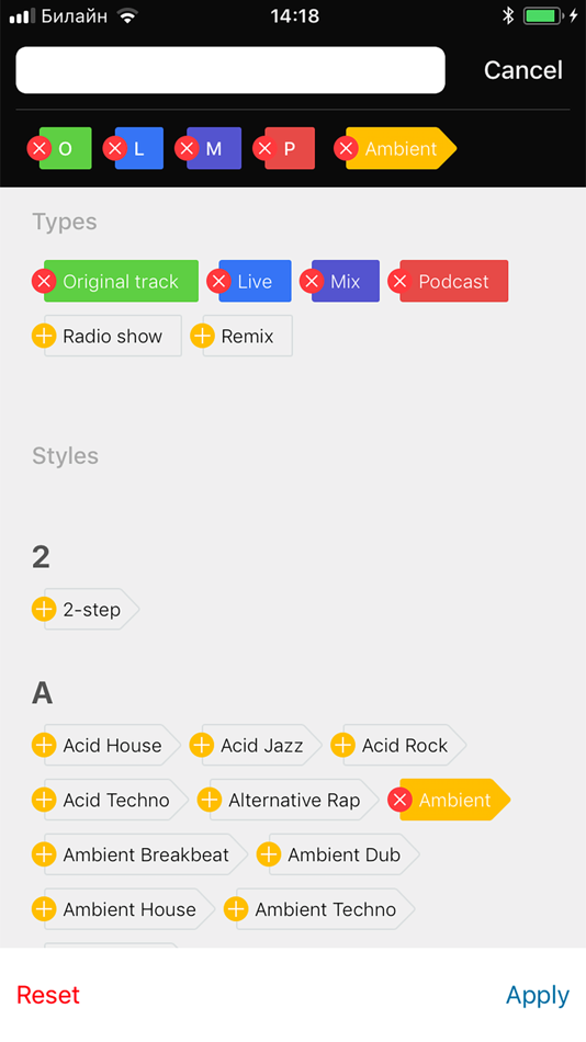 #7. DJ-MUSIC (iOS) By: DJ.RU LLC