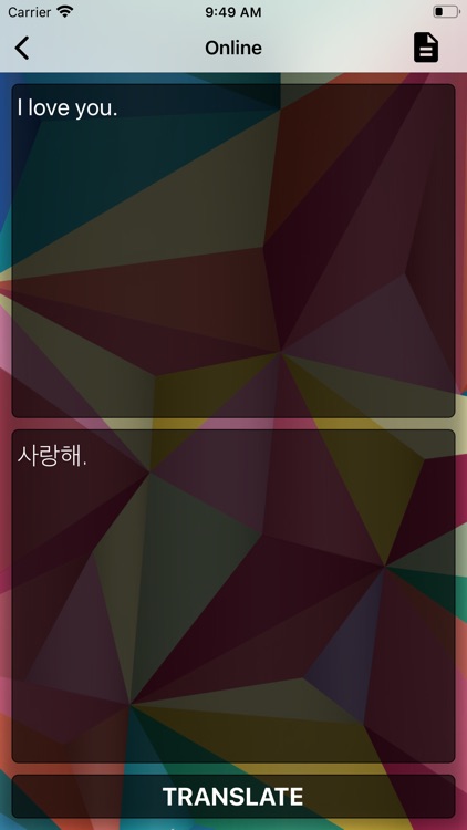 English To Korean :)