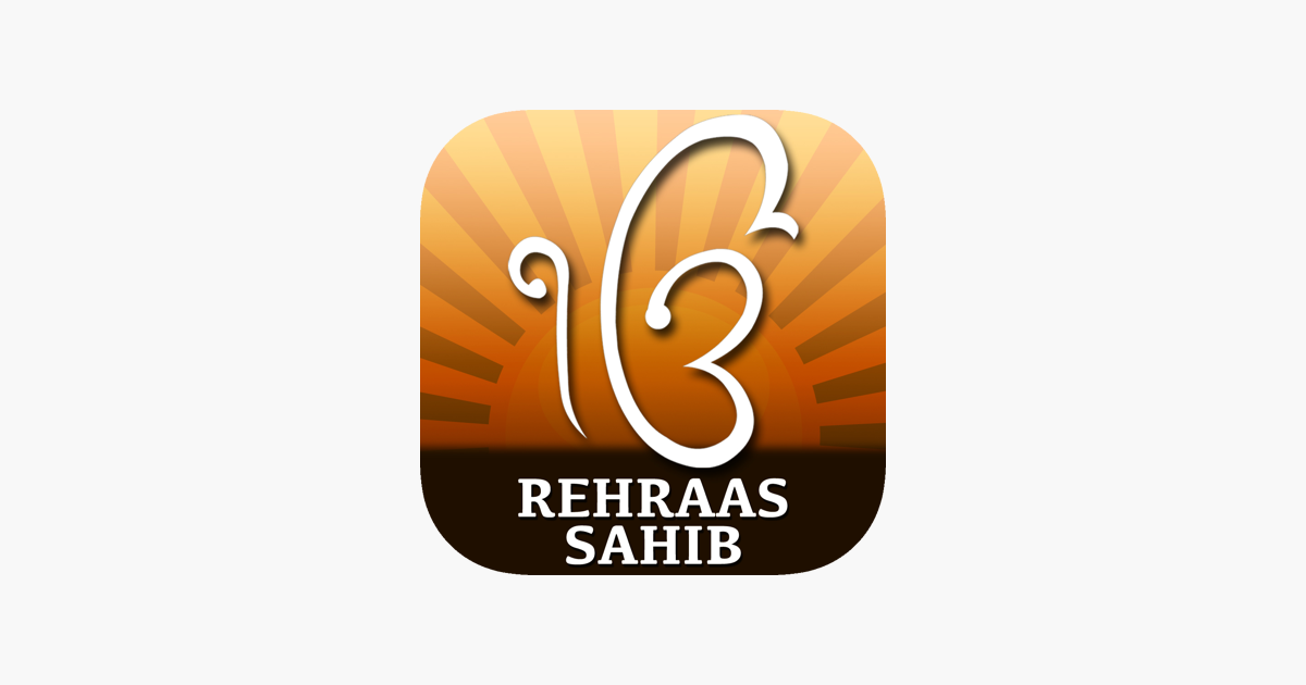 Rehraas Sahib ji on the App Store