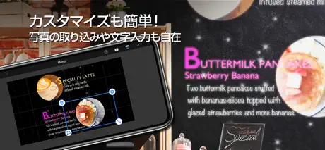 Epson Creative Projection