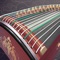 Guzheng Extreme