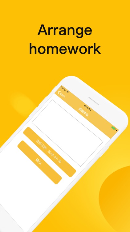 Enjoy the weekend - teacher