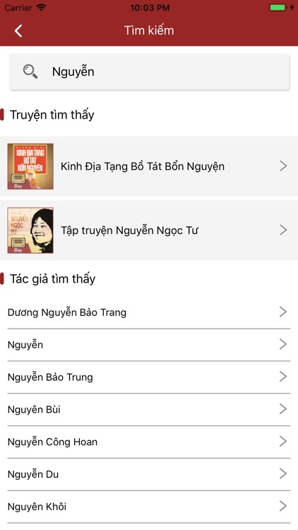 Hẻm Radio screenshot-8