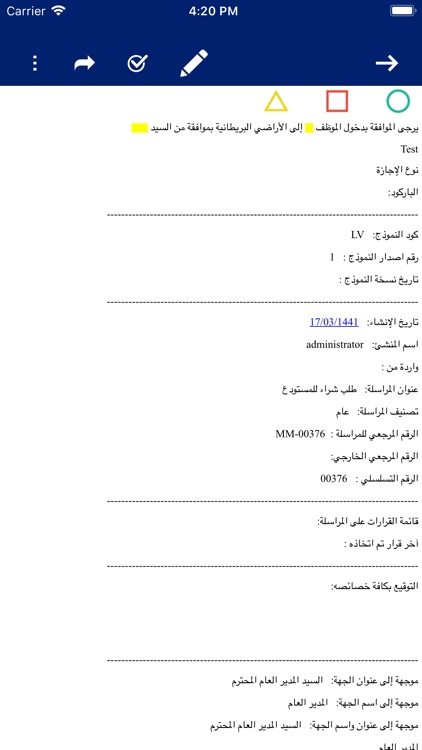 Tarasol Suite screenshot-3