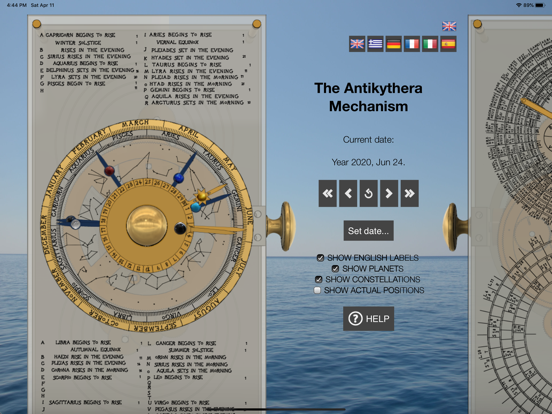 Screenshot #4 pour Antikythera Mechanism Interact
