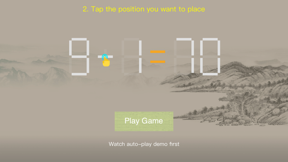 #1. Move Stick (macOS) 由: Kunshan Lefan Software Technology Co.,Ltd.