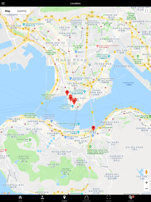 ISA Membership iPad screenshot 5 - Shopping app