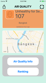 Check Air Quality Pollution screenshot
