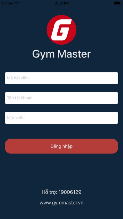 Screenshot #2 pour GymMaster
