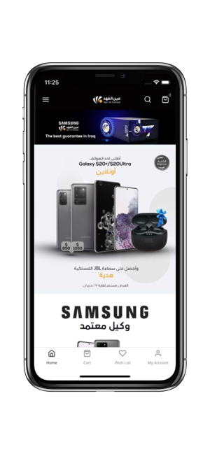 Aynalfahad Shop(圖1)-速報App