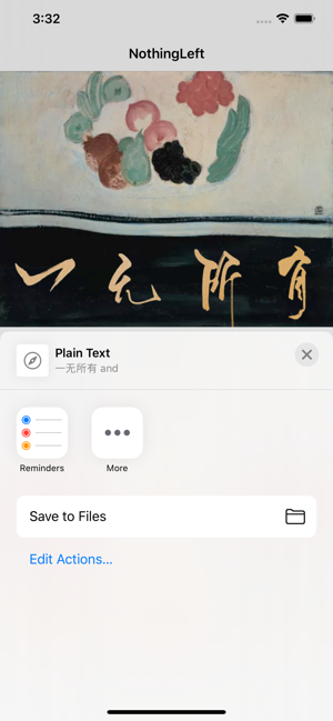 NothingLeft(圖3)-速報App