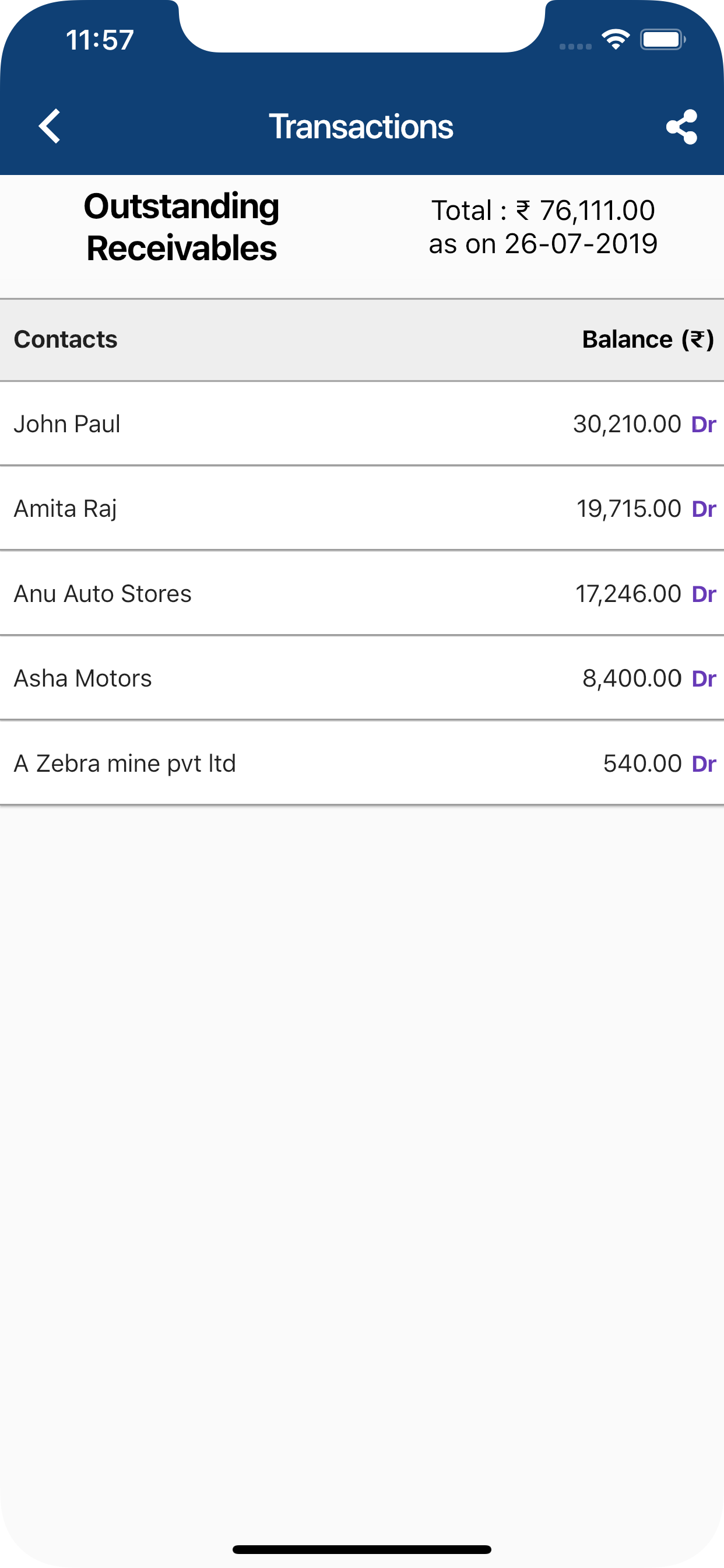 Output Books screenshot 6