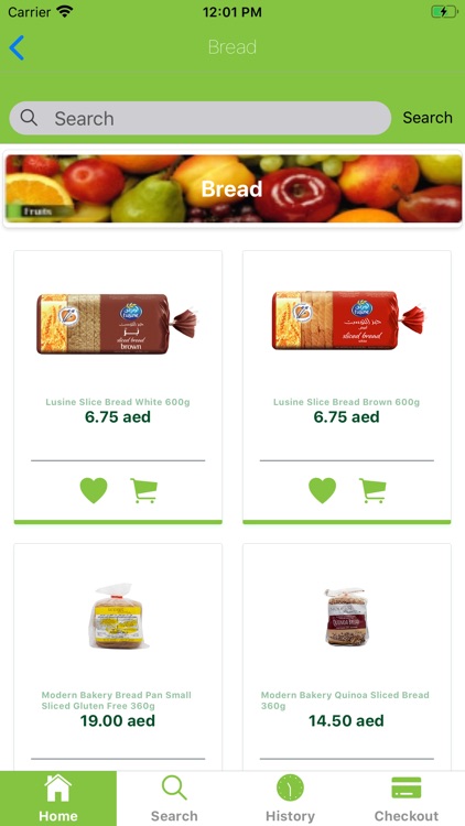 Next Buy screenshot-3