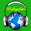 Malayalam Radio - India FM icon