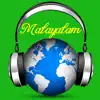Malayalam Radio - India FM delete, cancel