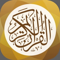 Contact تطبيق القرآن الكريم