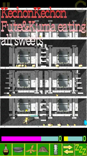 Caton's Revenge screenshot 2