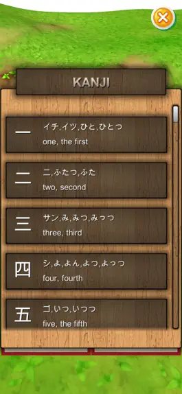 Game screenshot Kanji Battle - Japanese hack
