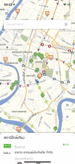 MEA EV(圖2)-速報App