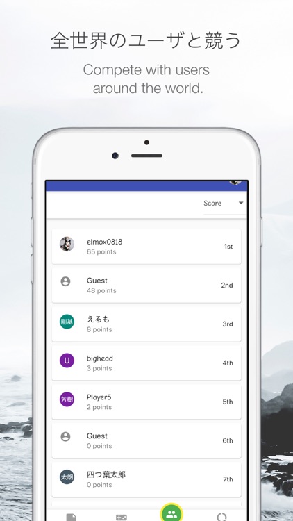 Cool104jw screenshot-3