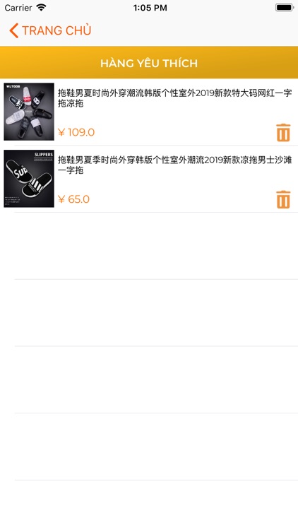 Candauvan screenshot-6