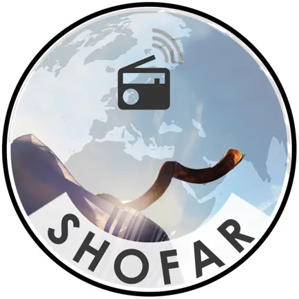 Shofar Читы