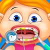 子供の歯科医師ゲーム
