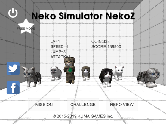 Screenshot #6 pour Neko Simulator NekoZ