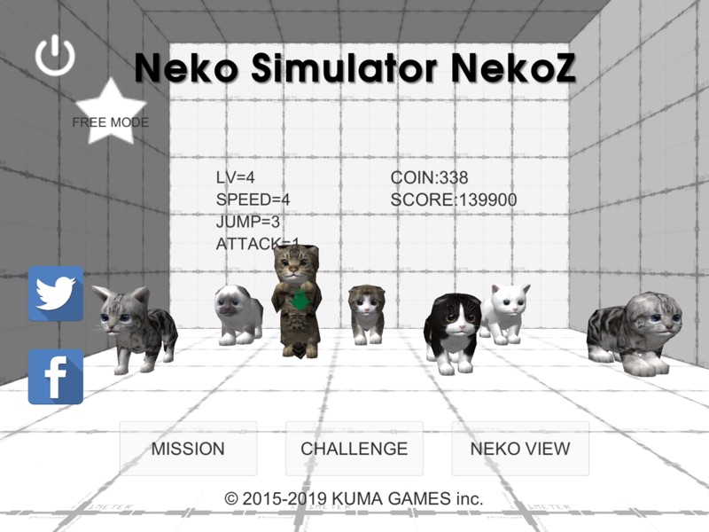 Neko Simulator NekoZ screenshot 8