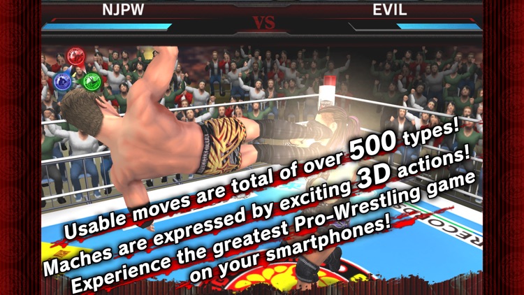 NJPW KOS screenshot-4